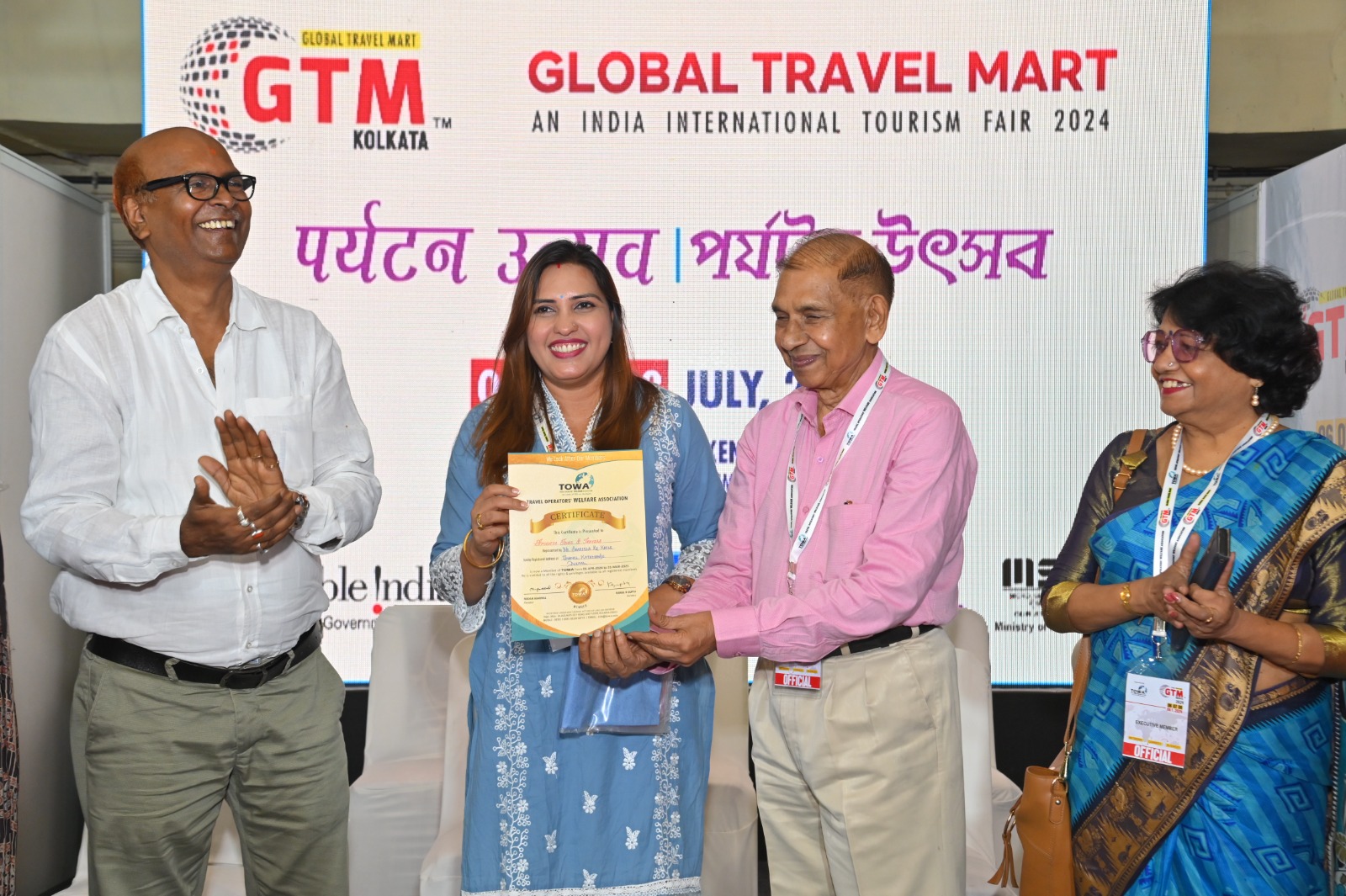 Travel Operators Welfare Association